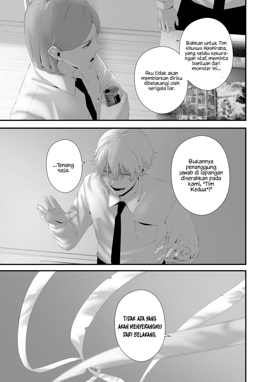 Hachigatsu Kokonoka Boku wa Kimi ni Kuwareru. Chapter 36 Bahasa Indonesia