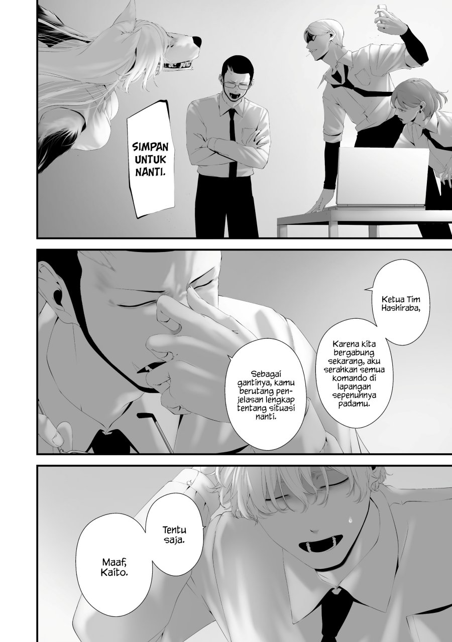 Hachigatsu Kokonoka Boku wa Kimi ni Kuwareru. Chapter 36 Bahasa Indonesia