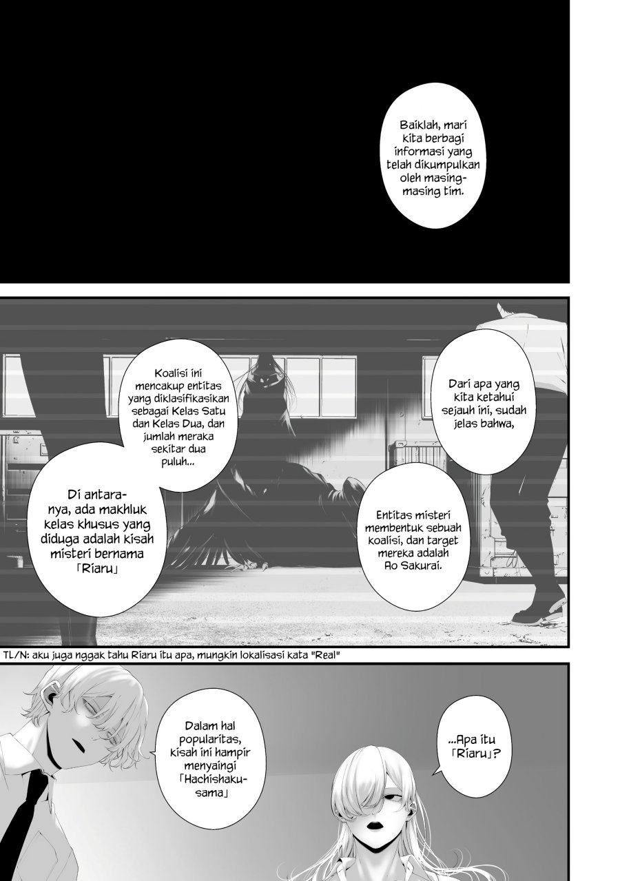 Hachigatsu Kokonoka Boku wa Kimi ni Kuwareru. Chapter 36 Bahasa Indonesia