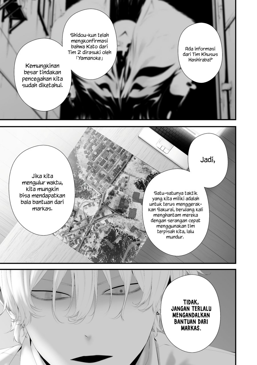 Hachigatsu Kokonoka Boku wa Kimi ni Kuwareru. Chapter 36 Bahasa Indonesia