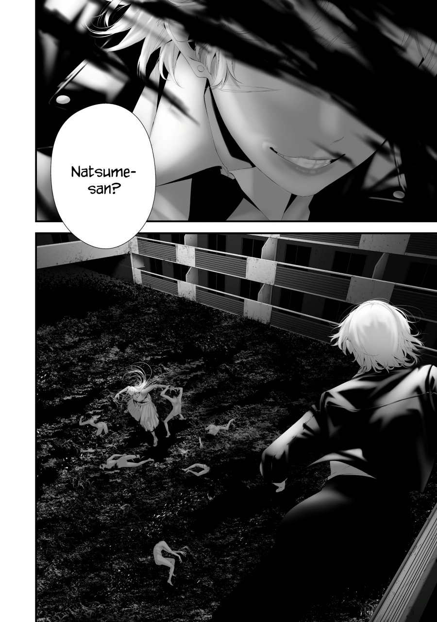 Hachigatsu Kokonoka Boku wa Kimi ni Kuwareru. Chapter 36 Bahasa Indonesia