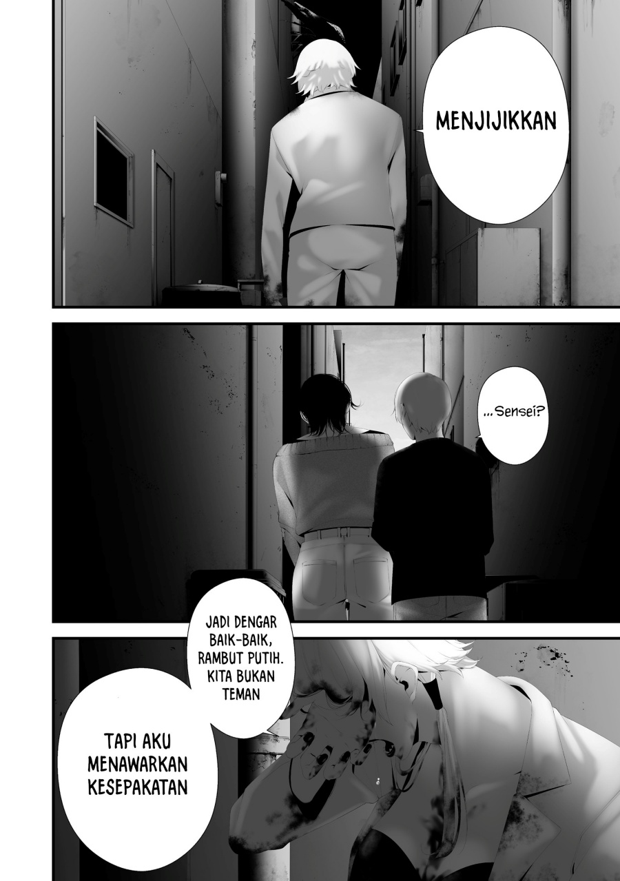 Hachigatsu Kokonoka Boku wa Kimi ni Kuwareru. chapter 40