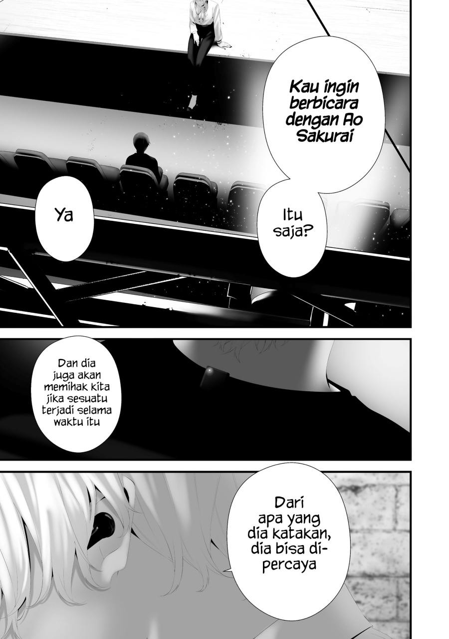 Hachigatsu Kokonoka Boku wa Kimi ni Kuwareru. chapter 40