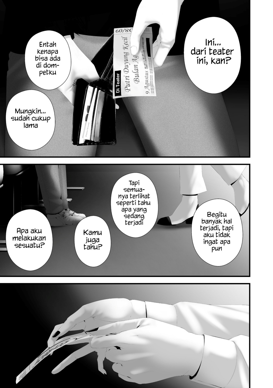 Hachigatsu Kokonoka Boku wa Kimi ni Kuwareru. chapter 40