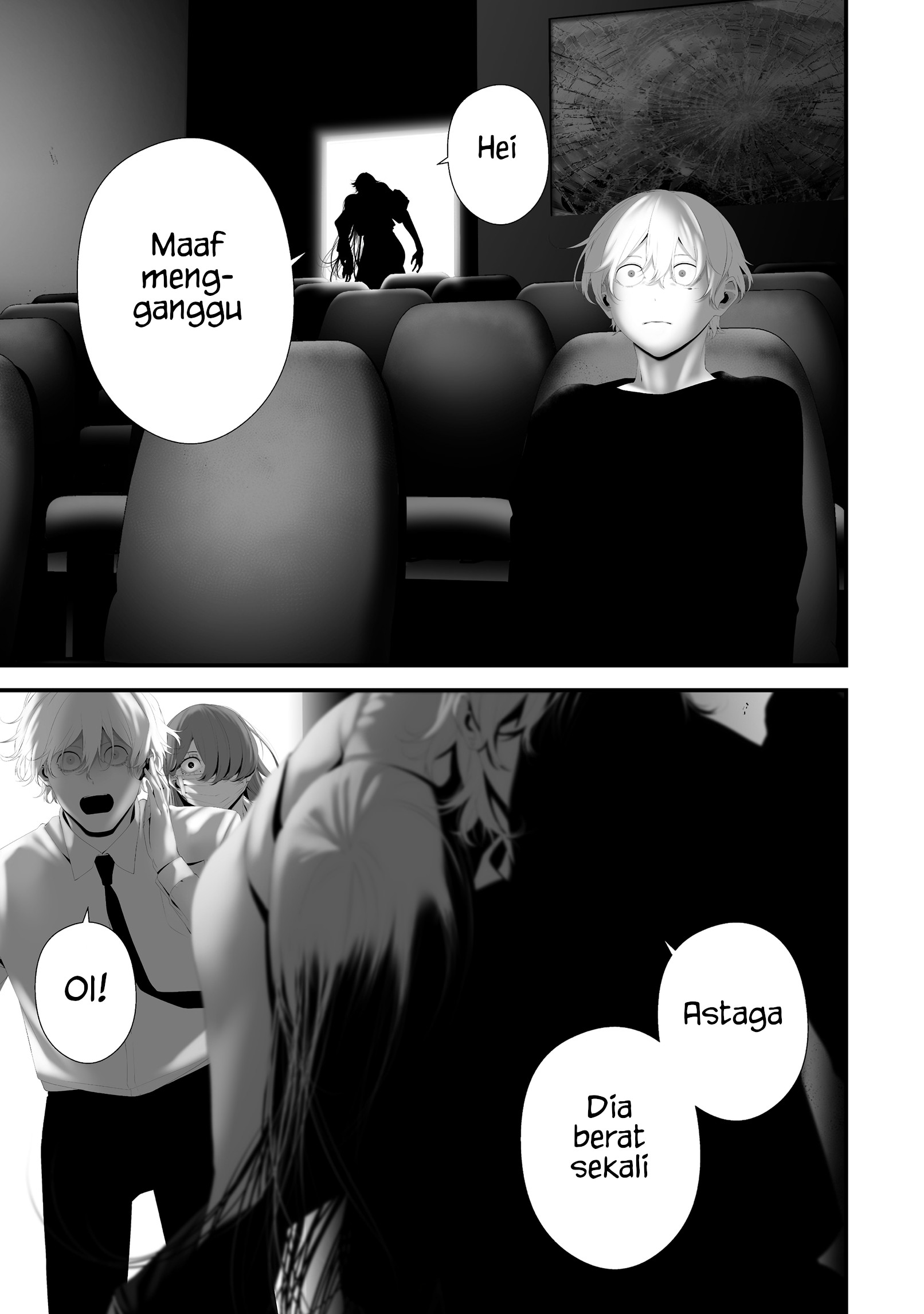 Hachigatsu Kokonoka Boku wa Kimi ni Kuwareru. chapter 41