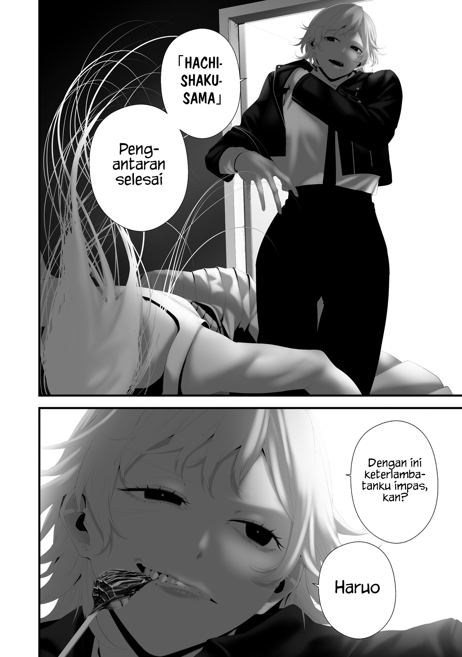 Hachigatsu Kokonoka Boku wa Kimi ni Kuwareru. chapter 41