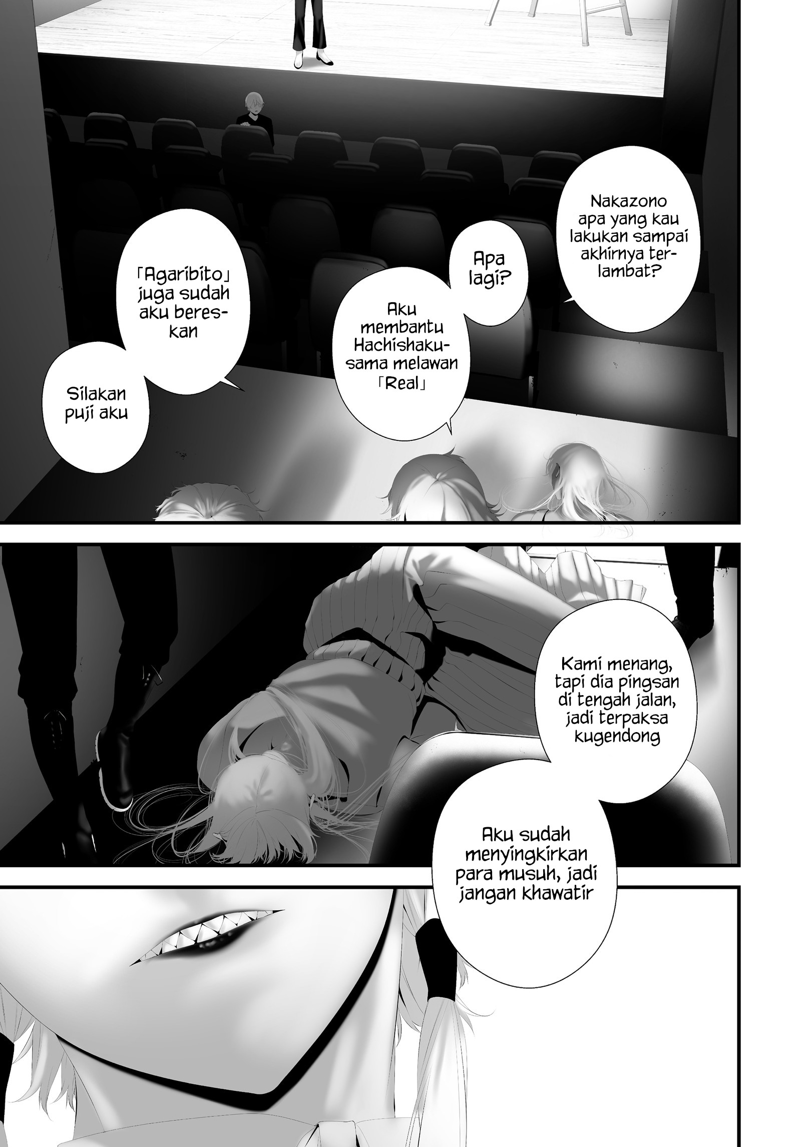 Hachigatsu Kokonoka Boku wa Kimi ni Kuwareru. chapter 41