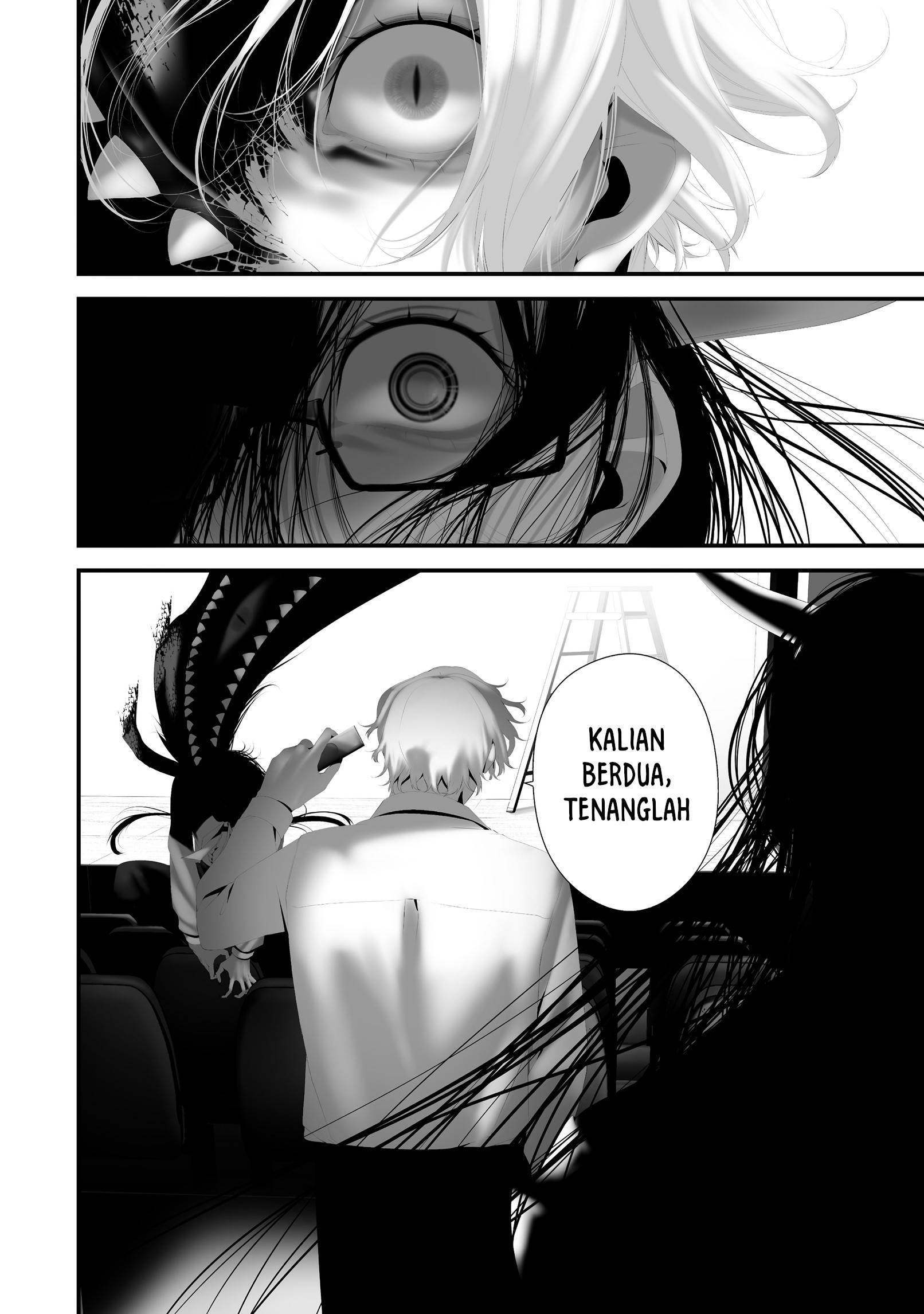 Hachigatsu Kokonoka Boku wa Kimi ni Kuwareru. chapter 41