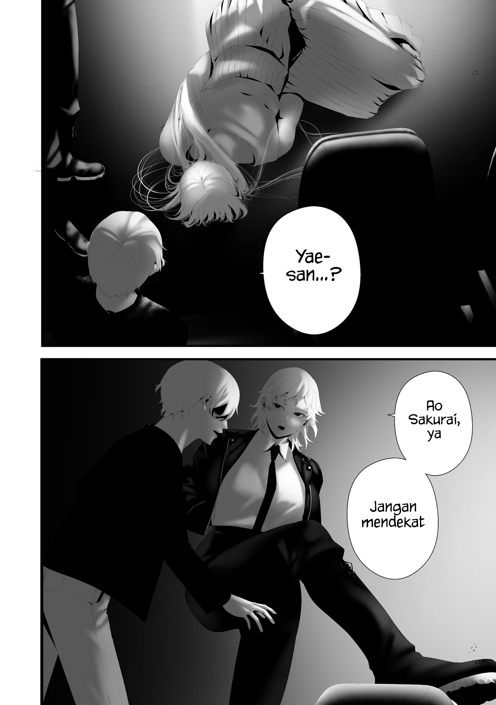 Hachigatsu Kokonoka Boku wa Kimi ni Kuwareru. chapter 41