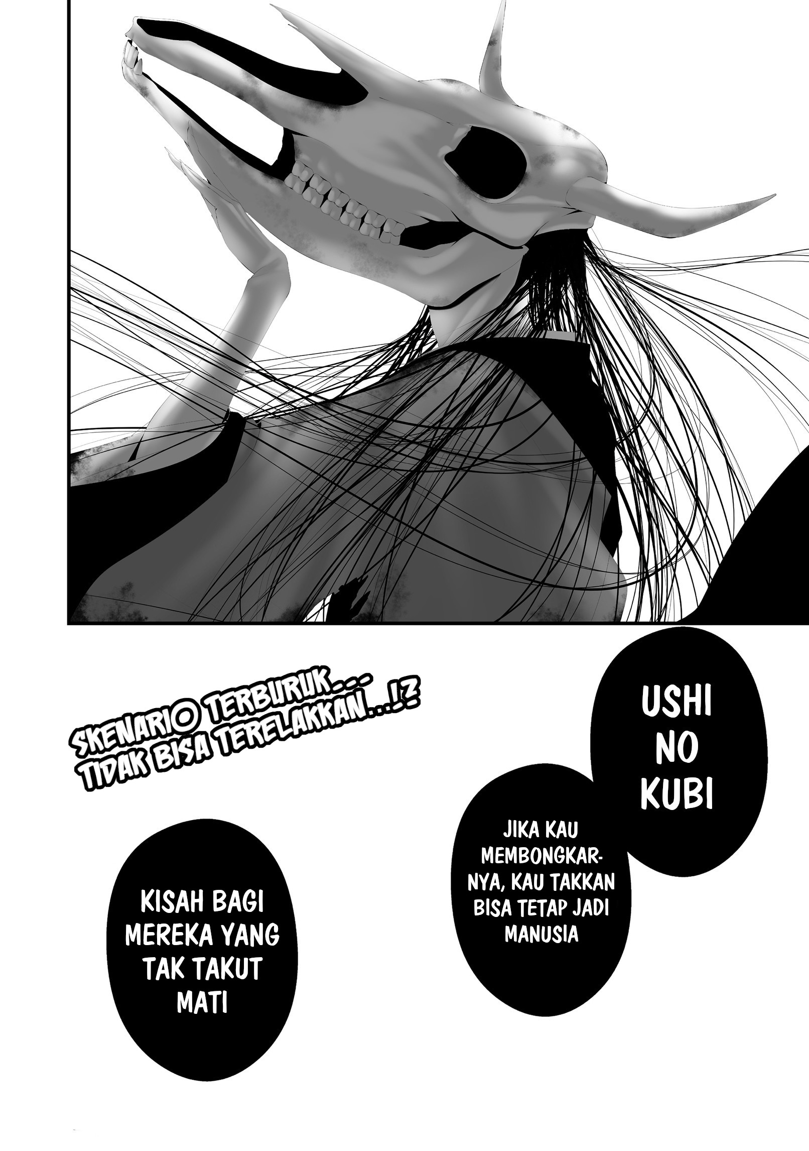 Hachigatsu Kokonoka Boku wa Kimi ni Kuwareru. chapter 41