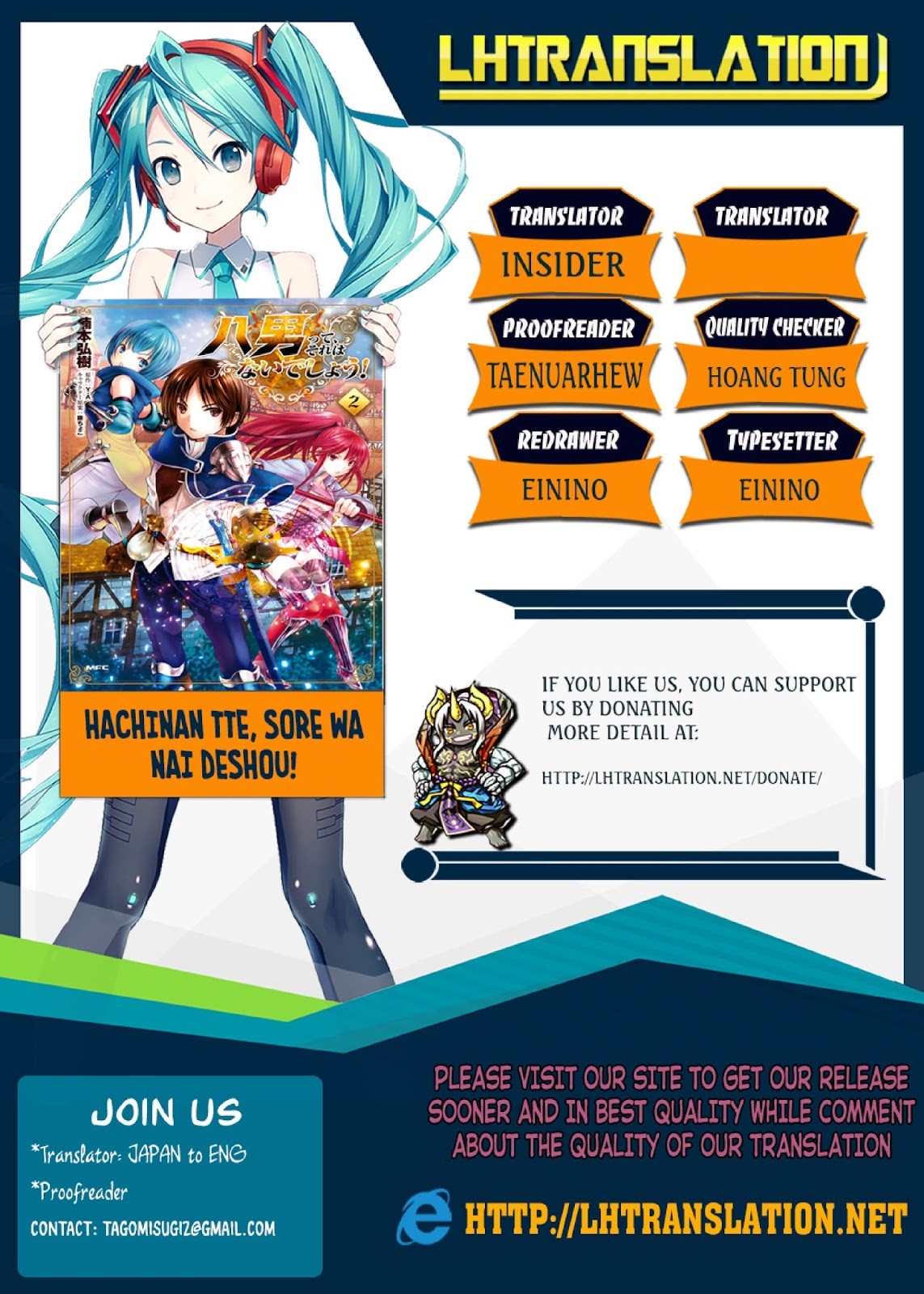 Hachinan tte Sore wa Nai Deshou Chapter 27 Bahasa Indonesia