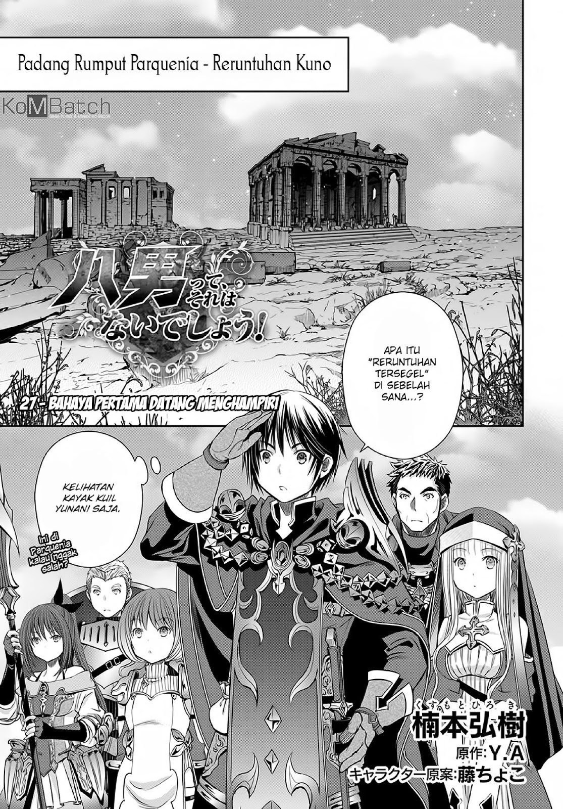 Hachinan tte Sore wa Nai Deshou Chapter 27 Bahasa Indonesia