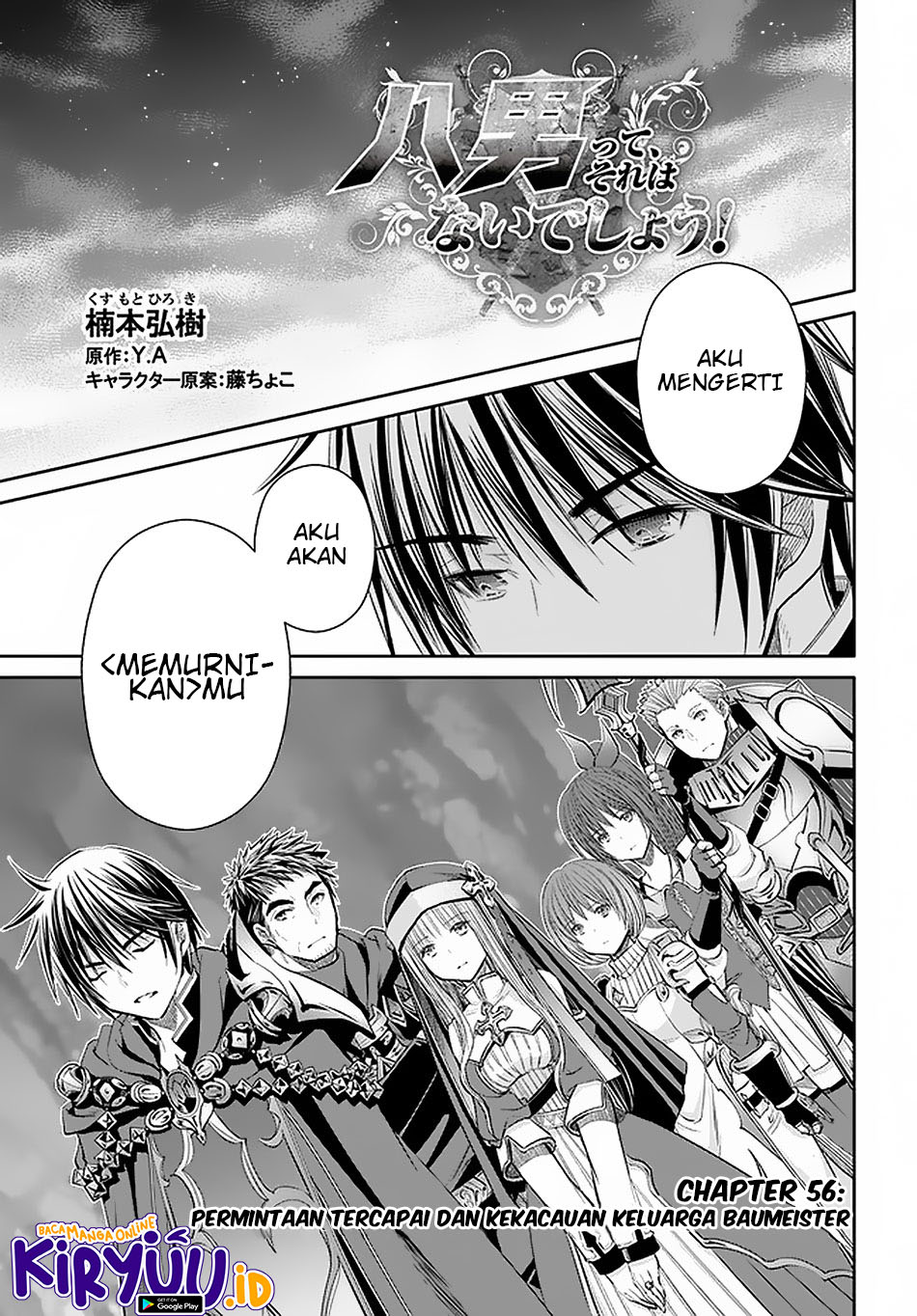 Hachinan tte Sore wa Nai Deshou Chapter 56 Bahasa Indonesia