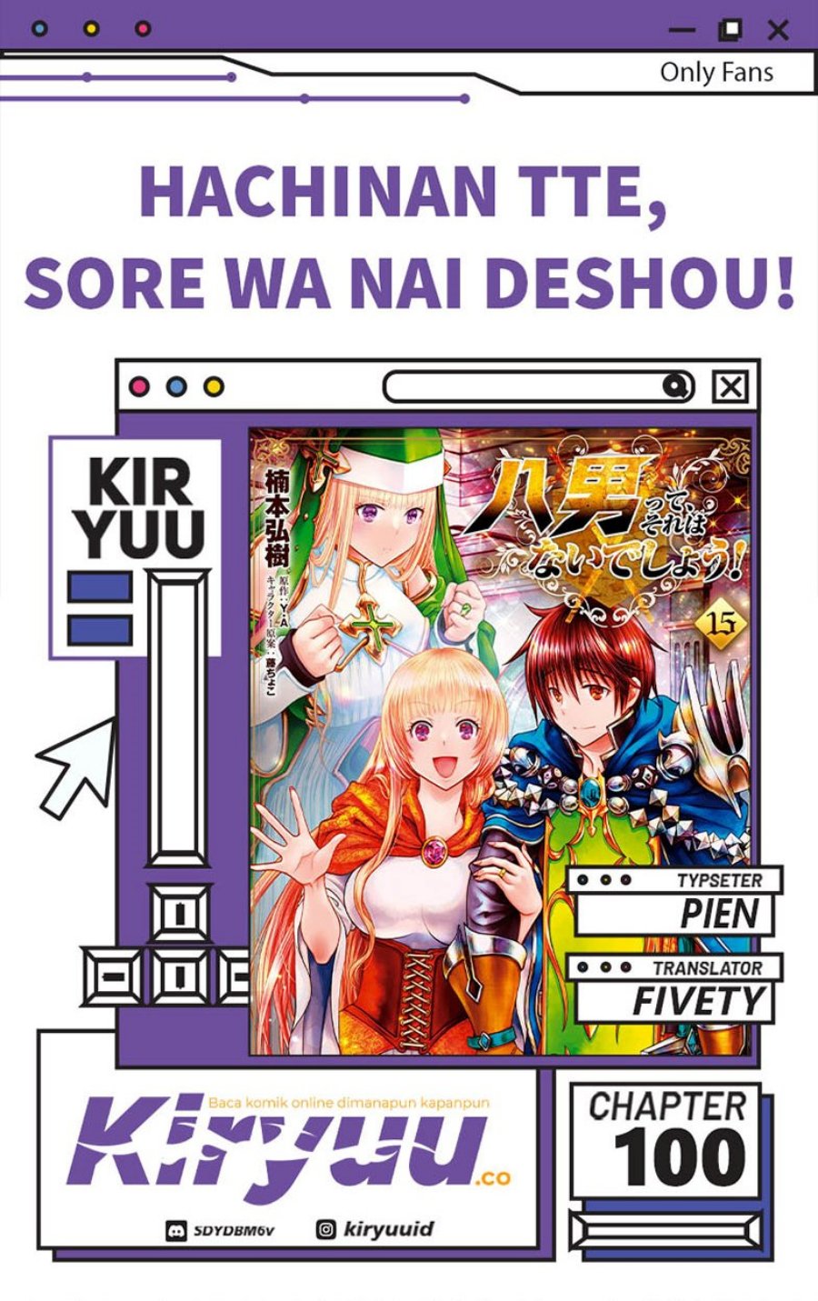Dilarang COPAS - situs resmi www.mangacanblog.com - Komik hachinan tte sore wa nai deshou 100 - chapter 100 101 Indonesia hachinan tte sore wa nai deshou 100 - chapter 100 Terbaru 0|Baca Manga Komik Indonesia|Mangacan