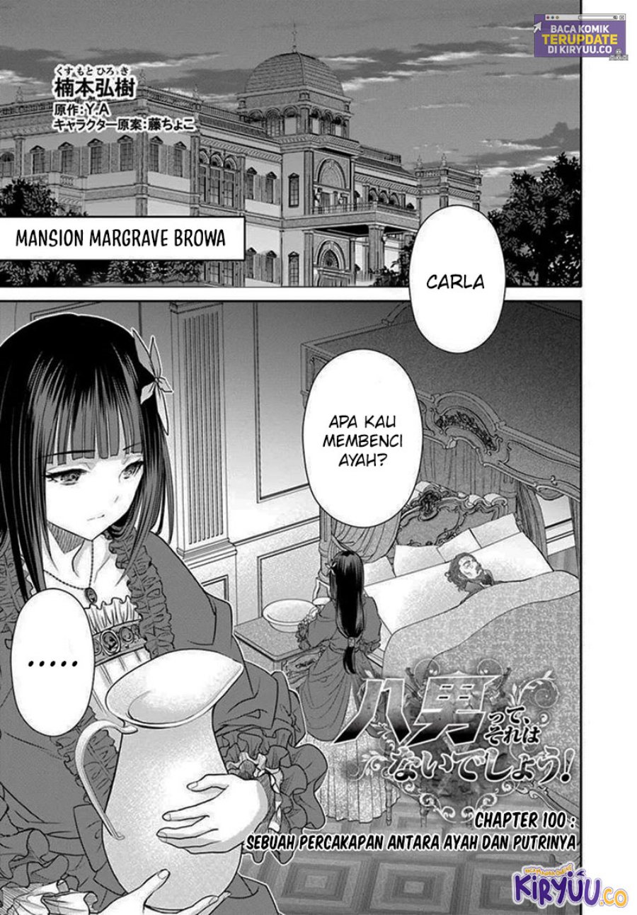 Dilarang COPAS - situs resmi www.mangacanblog.com - Komik hachinan tte sore wa nai deshou 100 - chapter 100 101 Indonesia hachinan tte sore wa nai deshou 100 - chapter 100 Terbaru 1|Baca Manga Komik Indonesia|Mangacan