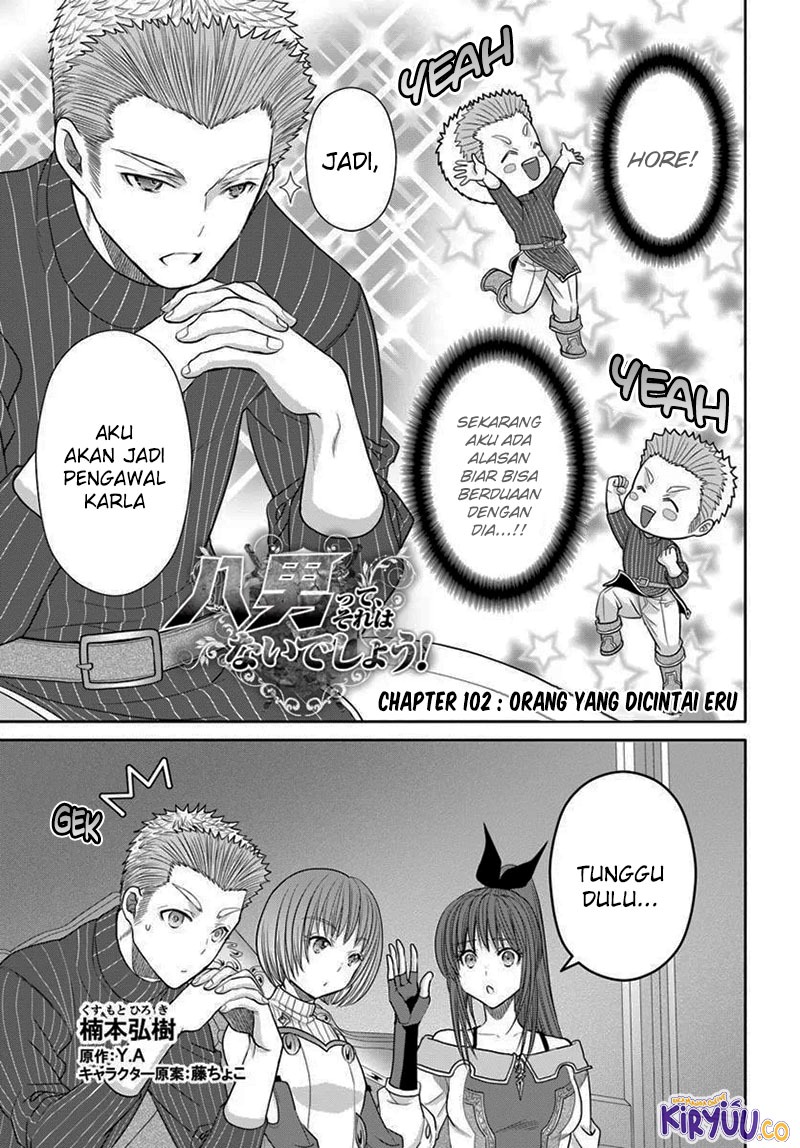 Dilarang COPAS - situs resmi www.mangacanblog.com - Komik hachinan tte sore wa nai deshou 102 - chapter 102 103 Indonesia hachinan tte sore wa nai deshou 102 - chapter 102 Terbaru 0|Baca Manga Komik Indonesia|Mangacan