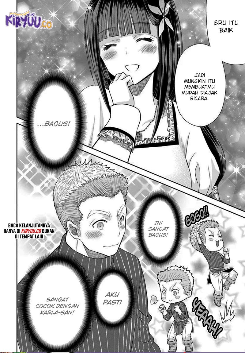 Dilarang COPAS - situs resmi www.mangacanblog.com - Komik hachinan tte sore wa nai deshou 102 - chapter 102 103 Indonesia hachinan tte sore wa nai deshou 102 - chapter 102 Terbaru 23|Baca Manga Komik Indonesia|Mangacan