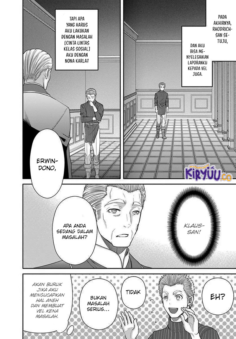Hachinan tte Sore wa Nai Deshou chapter 103