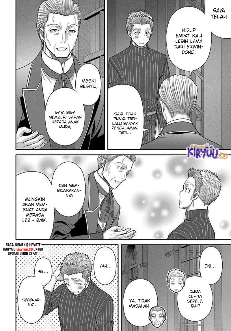 Hachinan tte Sore wa Nai Deshou chapter 103