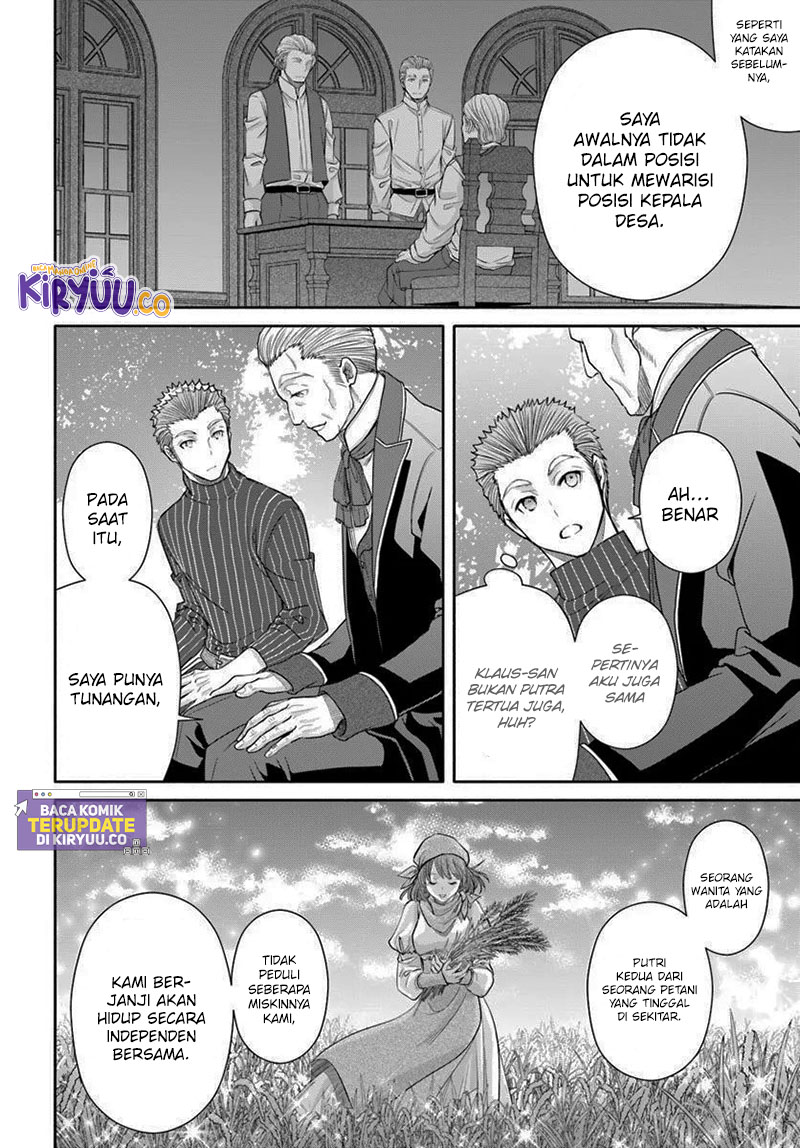 Hachinan tte Sore wa Nai Deshou chapter 103