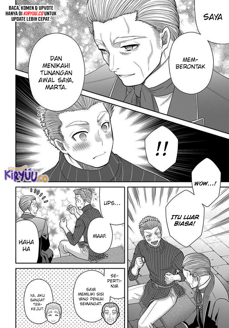 Hachinan tte Sore wa Nai Deshou chapter 103