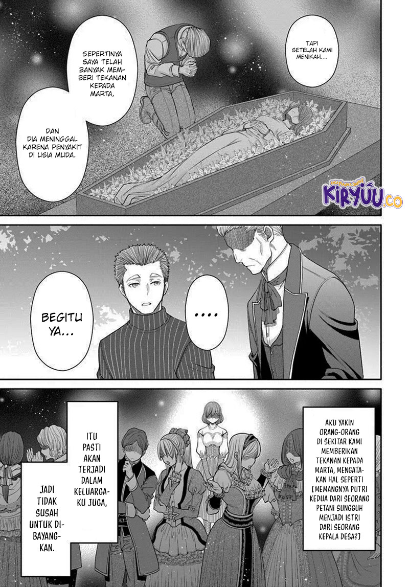 Hachinan tte Sore wa Nai Deshou chapter 103
