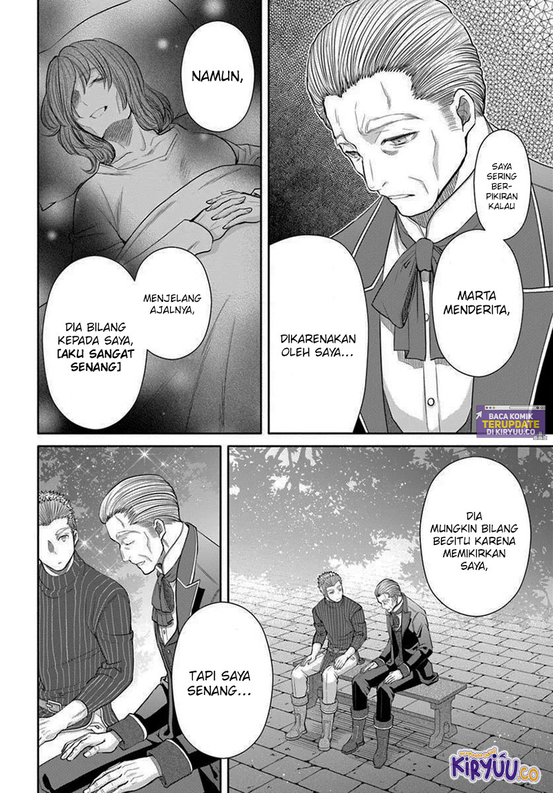 Hachinan tte Sore wa Nai Deshou chapter 103