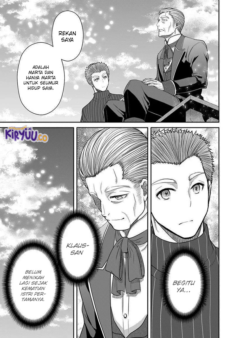 Hachinan tte Sore wa Nai Deshou chapter 103