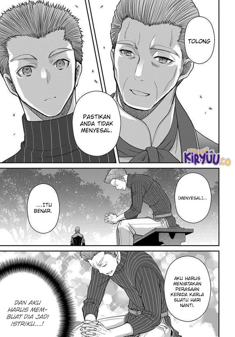 Hachinan tte Sore wa Nai Deshou chapter 103