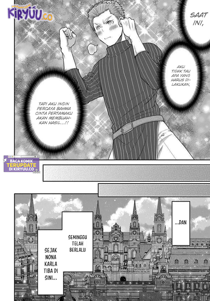 Hachinan tte Sore wa Nai Deshou chapter 103