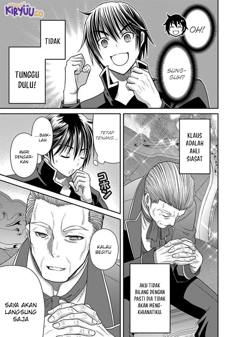 Hachinan tte Sore wa Nai Deshou chapter 103