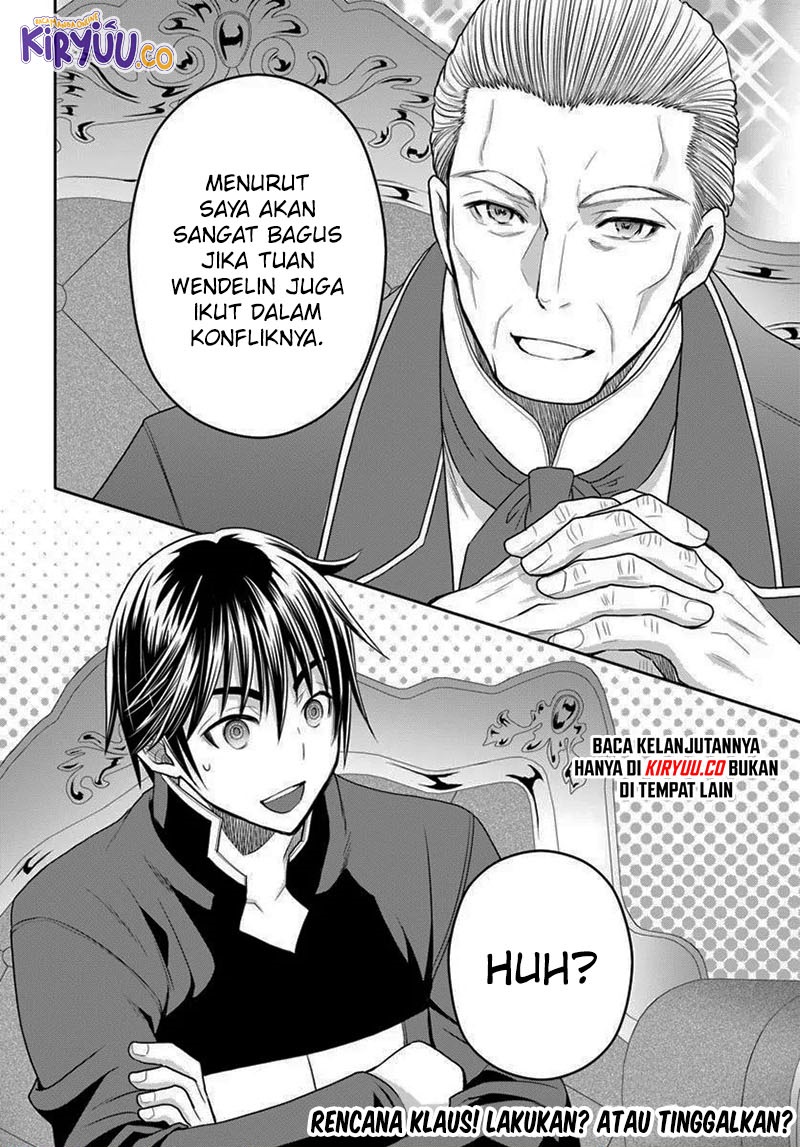 Hachinan tte Sore wa Nai Deshou chapter 103