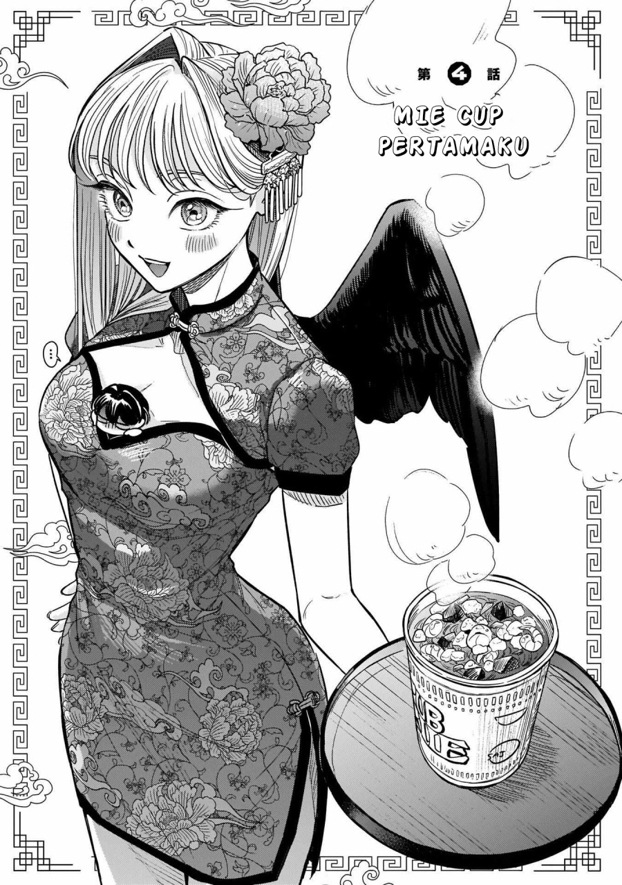 Hachiouji Meibutsu Tengu no Koi Chapter 04 Bahasa Indonesia