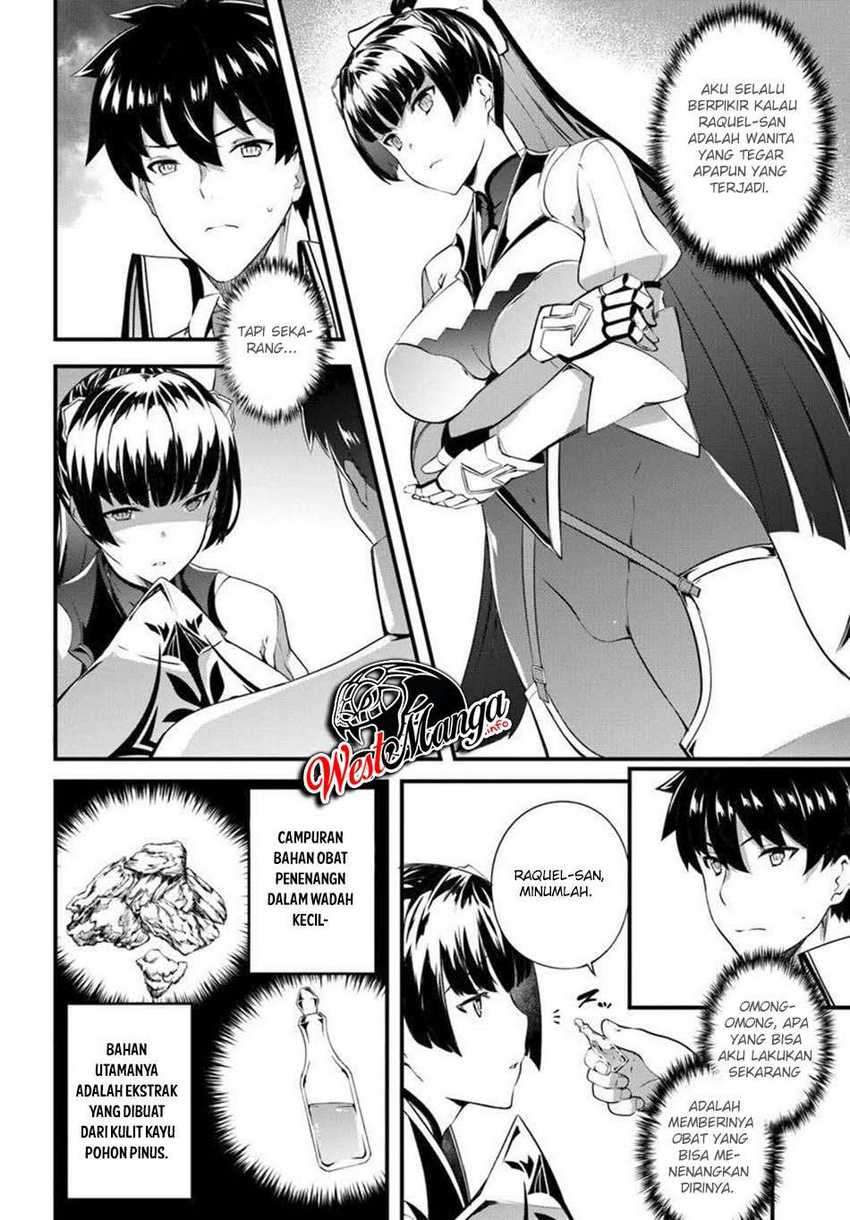Hagure Seirei Ino Shinsatsu Kiroku ~ Seijo Kishi-dan to Iyashi no Kamiwaza chapter 13