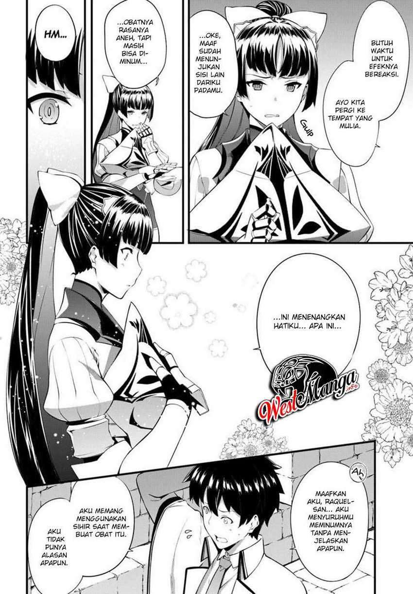 Hagure Seirei Ino Shinsatsu Kiroku ~ Seijo Kishi-dan to Iyashi no Kamiwaza chapter 13