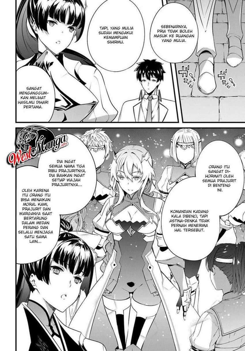Hagure Seirei Ino Shinsatsu Kiroku ~ Seijo Kishi-dan to Iyashi no Kamiwaza chapter 13