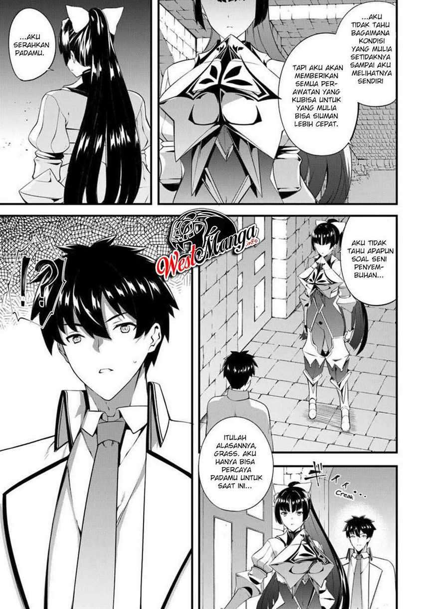 Hagure Seirei Ino Shinsatsu Kiroku ~ Seijo Kishi-dan to Iyashi no Kamiwaza chapter 13
