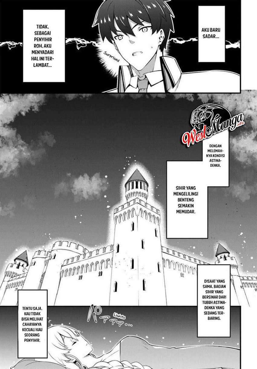 Hagure Seirei Ino Shinsatsu Kiroku ~ Seijo Kishi-dan to Iyashi no Kamiwaza chapter 13