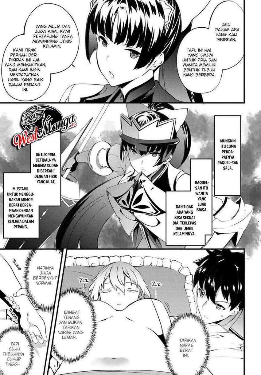Hagure Seirei Ino Shinsatsu Kiroku ~ Seijo Kishi-dan to Iyashi no Kamiwaza chapter 13