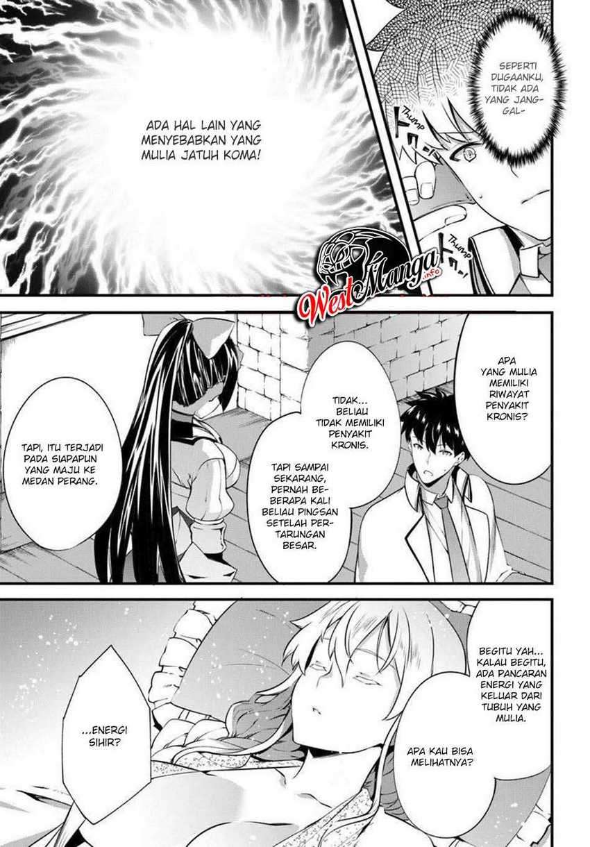 Hagure Seirei Ino Shinsatsu Kiroku ~ Seijo Kishi-dan to Iyashi no Kamiwaza chapter 13