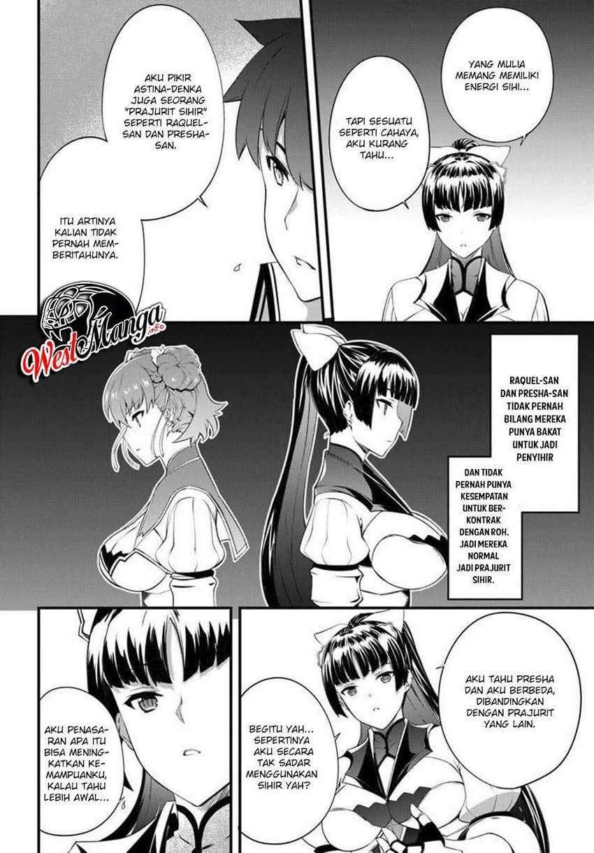 Hagure Seirei Ino Shinsatsu Kiroku ~ Seijo Kishi-dan to Iyashi no Kamiwaza chapter 13