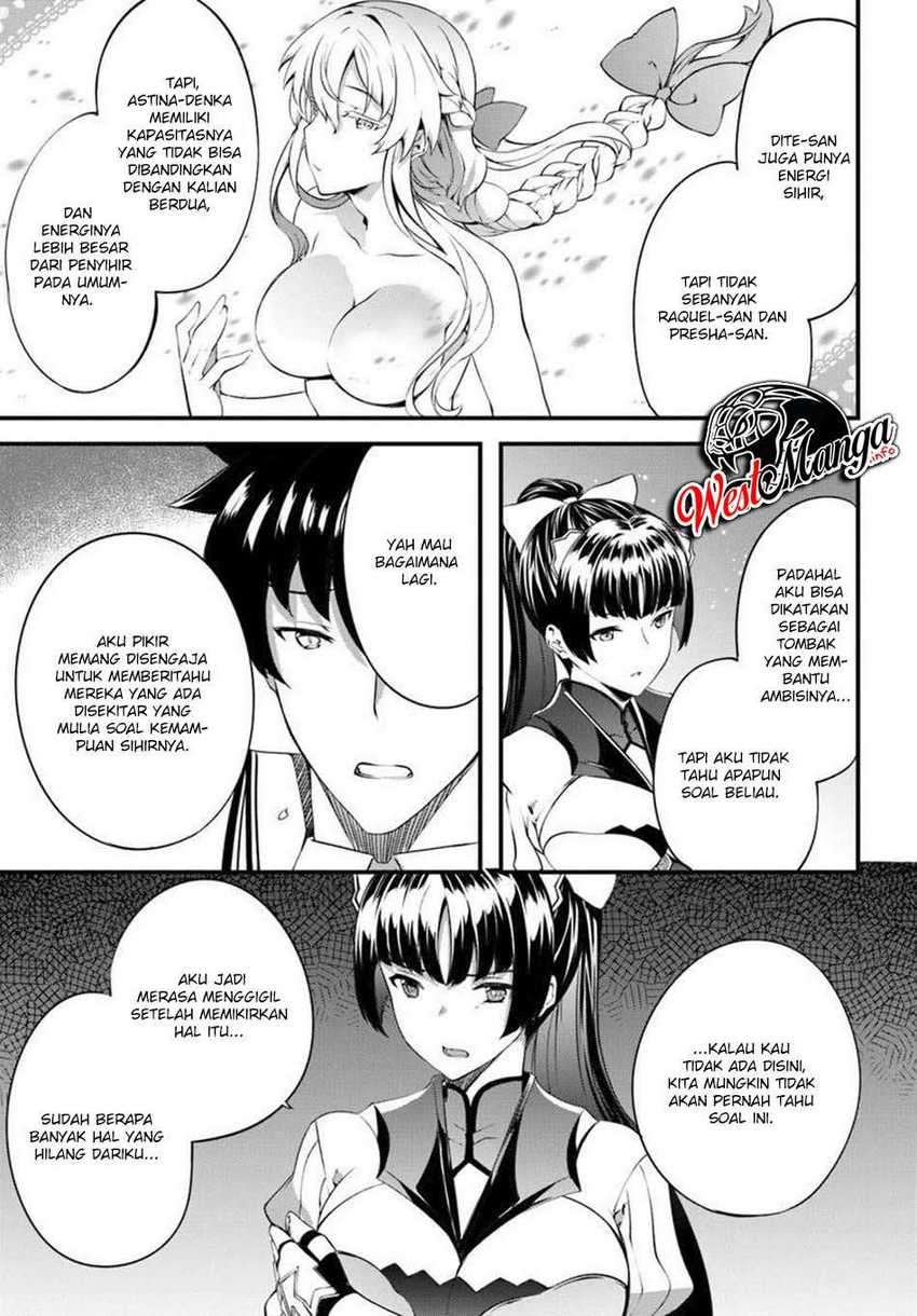 Hagure Seirei Ino Shinsatsu Kiroku ~ Seijo Kishi-dan to Iyashi no Kamiwaza chapter 13