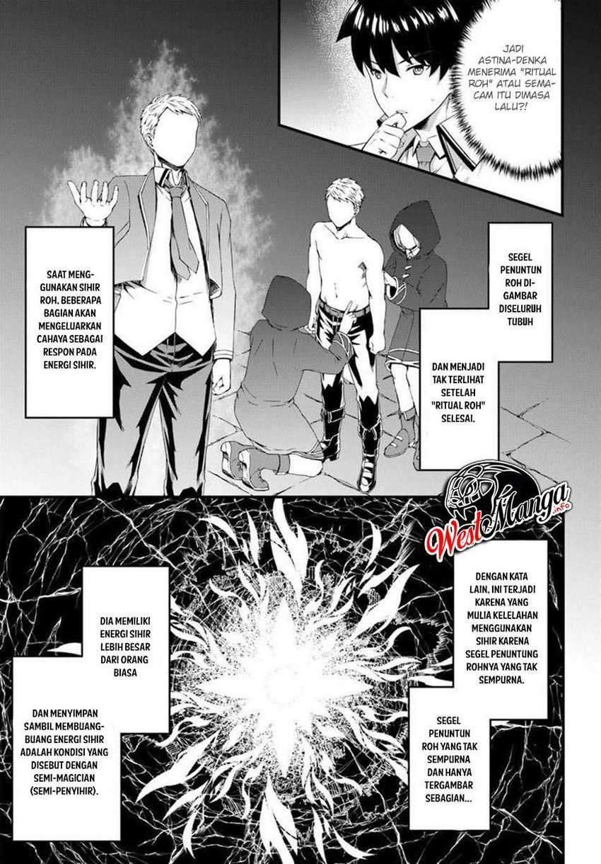 Hagure Seirei Ino Shinsatsu Kiroku ~ Seijo Kishi-dan to Iyashi no Kamiwaza chapter 13