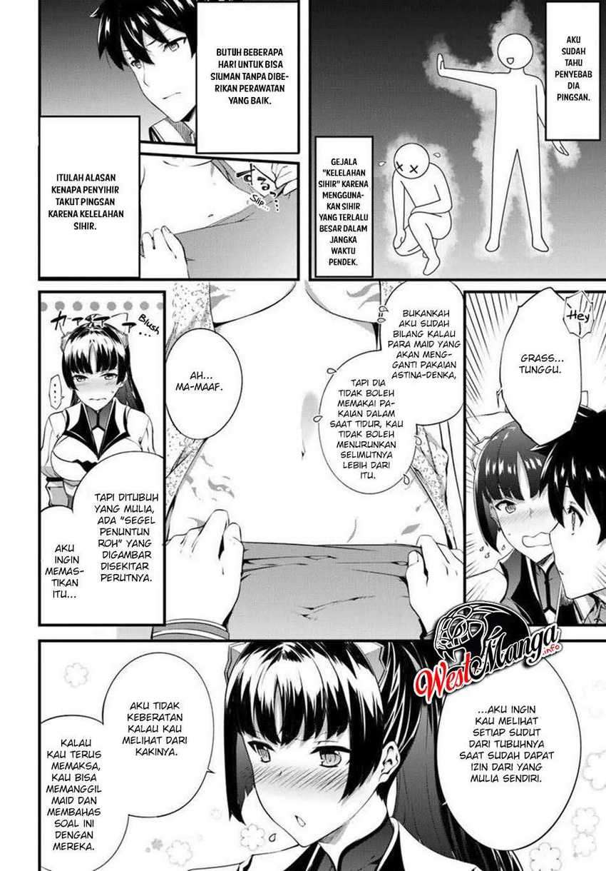 Hagure Seirei Ino Shinsatsu Kiroku ~ Seijo Kishi-dan to Iyashi no Kamiwaza chapter 13