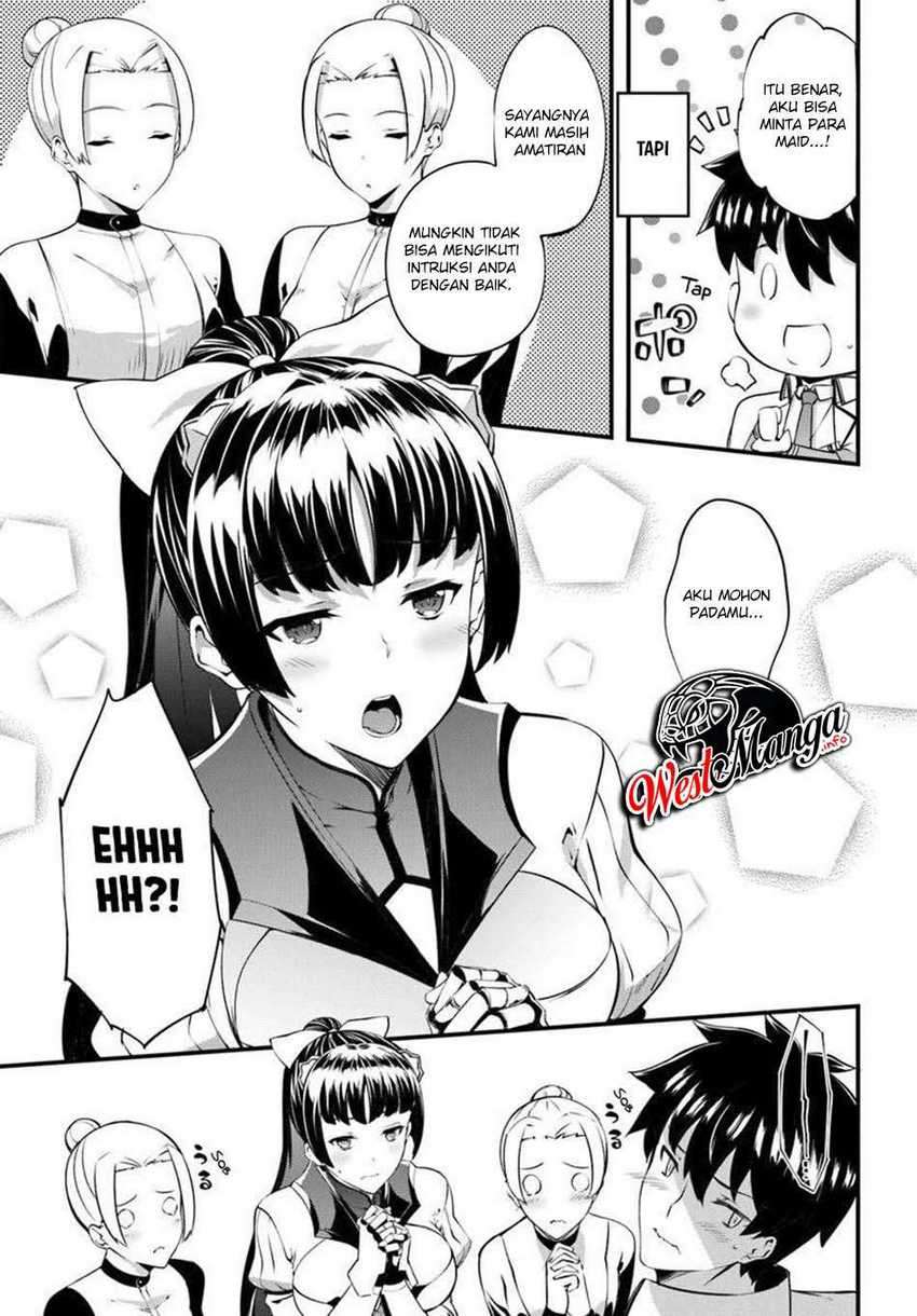Hagure Seirei Ino Shinsatsu Kiroku ~ Seijo Kishi-dan to Iyashi no Kamiwaza chapter 13