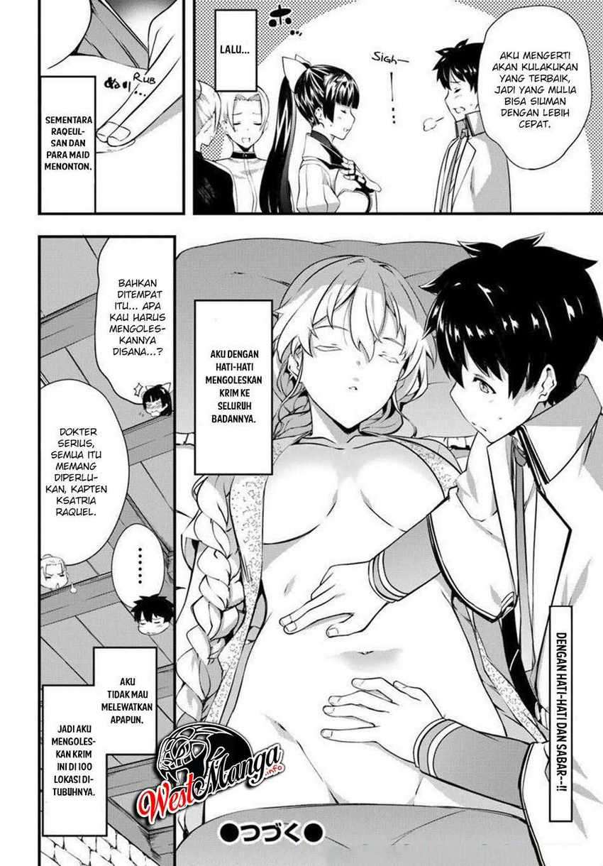Hagure Seirei Ino Shinsatsu Kiroku ~ Seijo Kishi-dan to Iyashi no Kamiwaza chapter 13