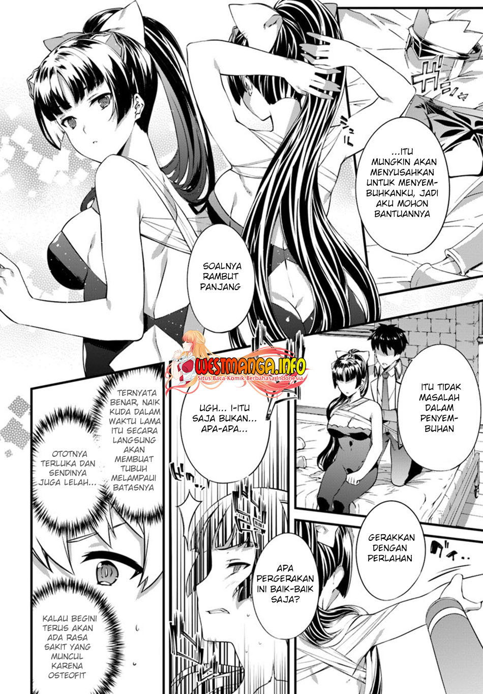 Hagure Seirei Ino Shinsatsu Kiroku ~ Seijo Kishi-dan to Iyashi no Kamiwaza chapter 14