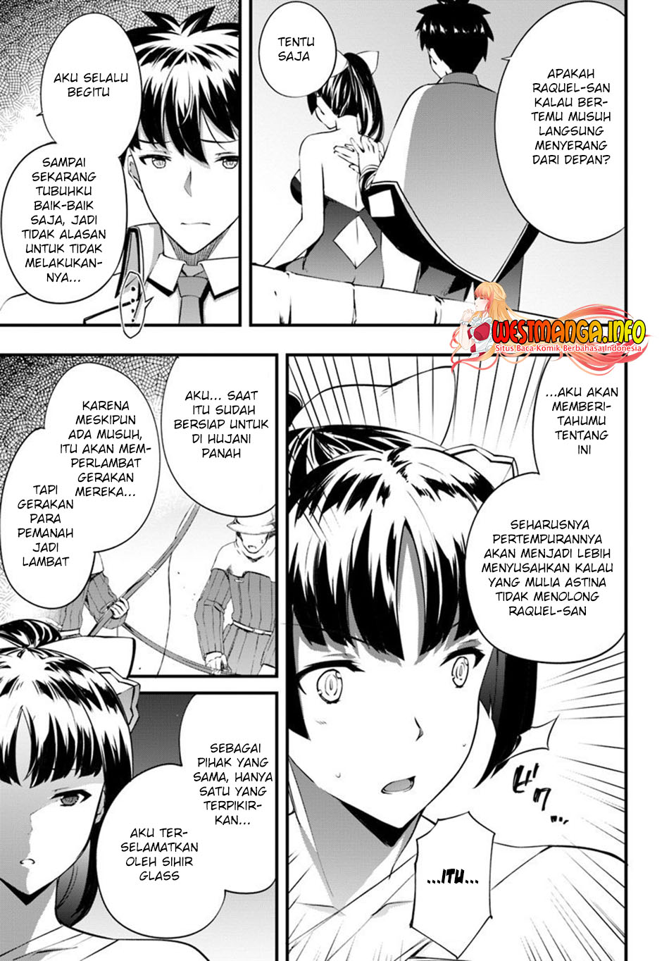 Hagure Seirei Ino Shinsatsu Kiroku ~ Seijo Kishi-dan to Iyashi no Kamiwaza chapter 14