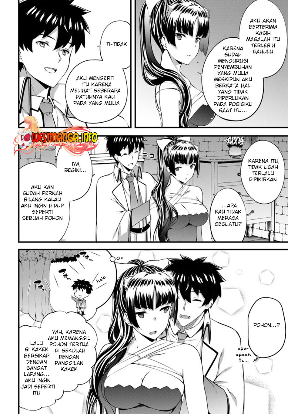 Hagure Seirei Ino Shinsatsu Kiroku ~ Seijo Kishi-dan to Iyashi no Kamiwaza chapter 14