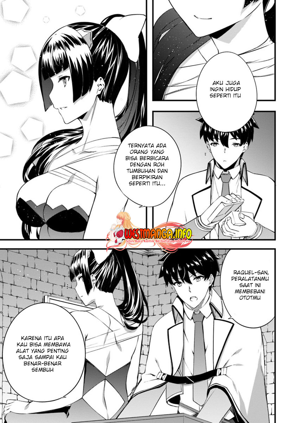 Hagure Seirei Ino Shinsatsu Kiroku ~ Seijo Kishi-dan to Iyashi no Kamiwaza chapter 14